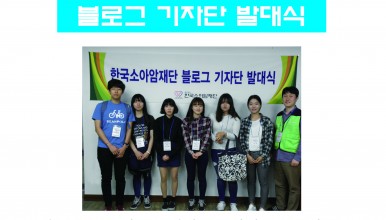기자단1.jpg